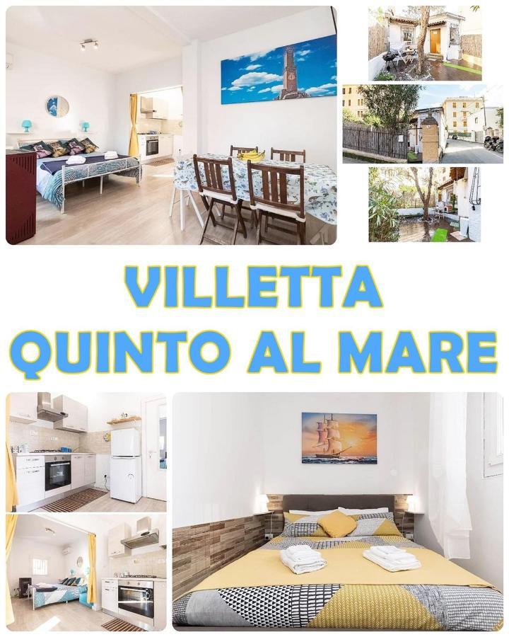 Villetta Quinto Al Mare - 2 Minutes From The Beach Генуя Екстер'єр фото